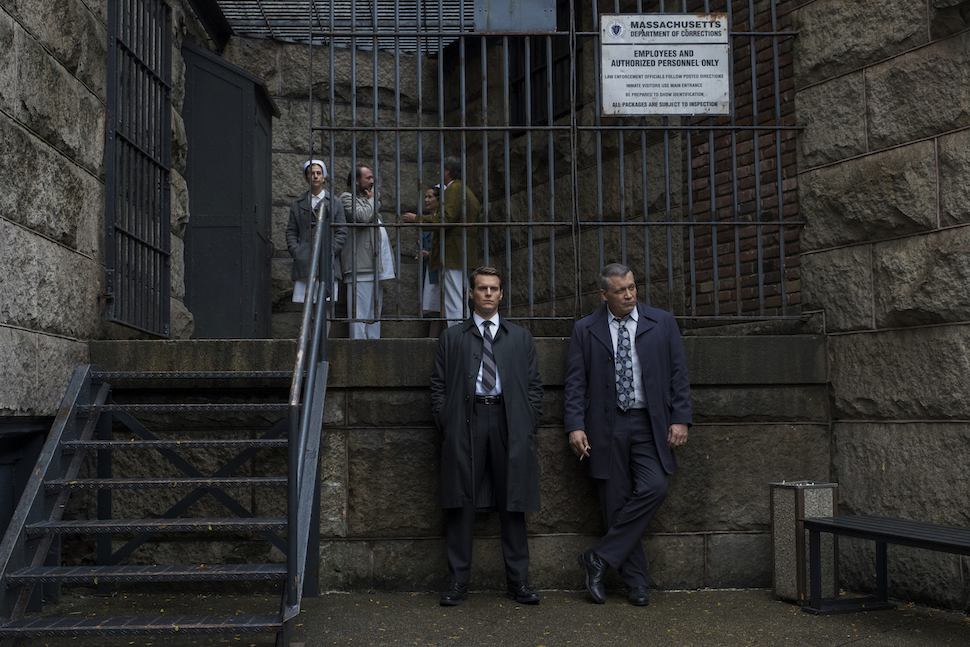 Die wahren Ermittler hinter der Netflix-Serie »Mindhunter«