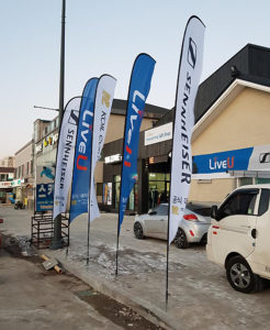 LiveU, Pyeong Chang, Winterspiele, Olympia