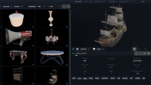 Asset-Library-Software, Das Element, Screenshot