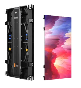 ©Unilumin